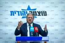 شبکه الجزیره یک تهدید برای امنیت ماست!