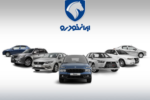 گران‌کردن یا واقعی‌کردن قیمت خودرو؛ مساله این است! 