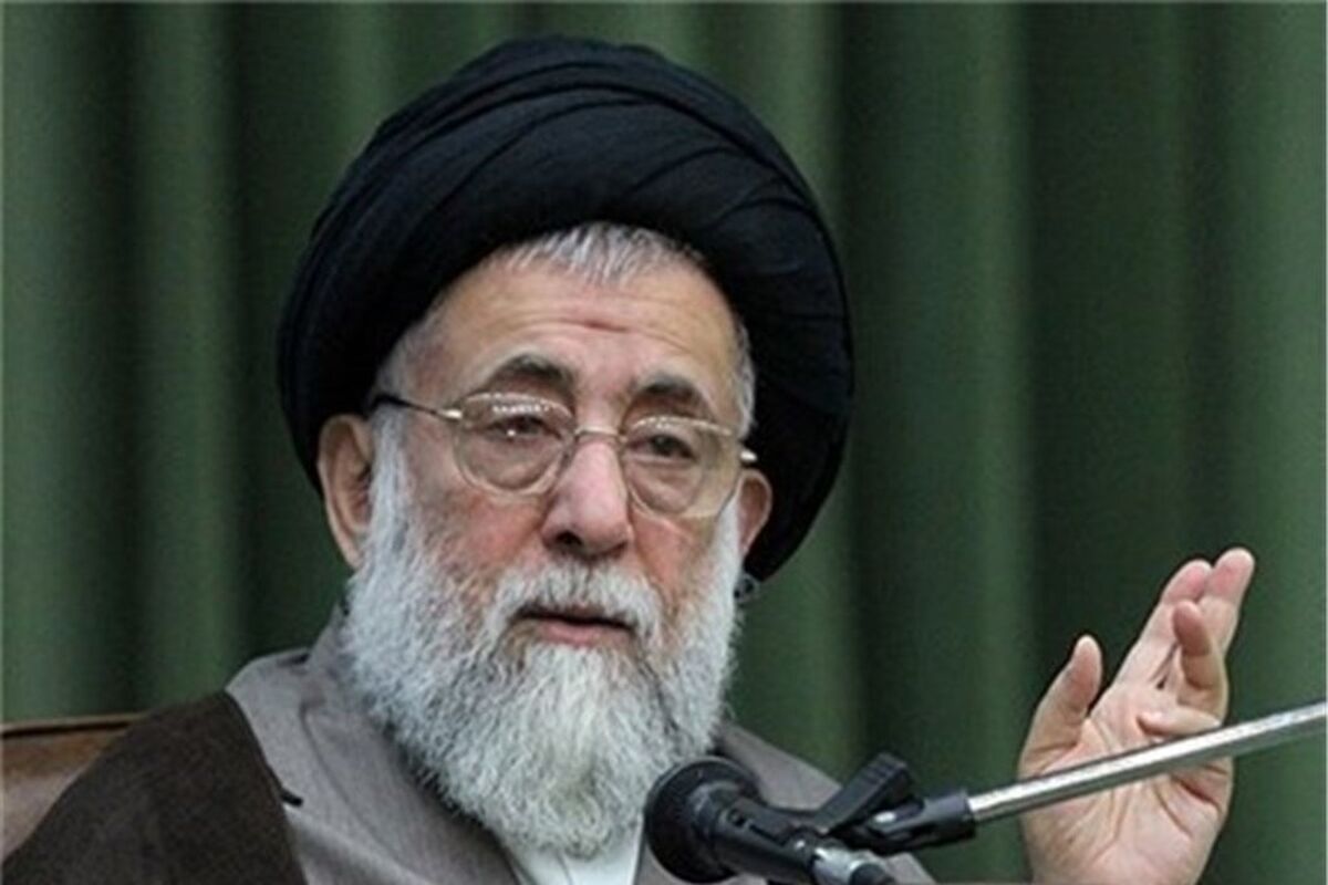 آیت الله شفیعی