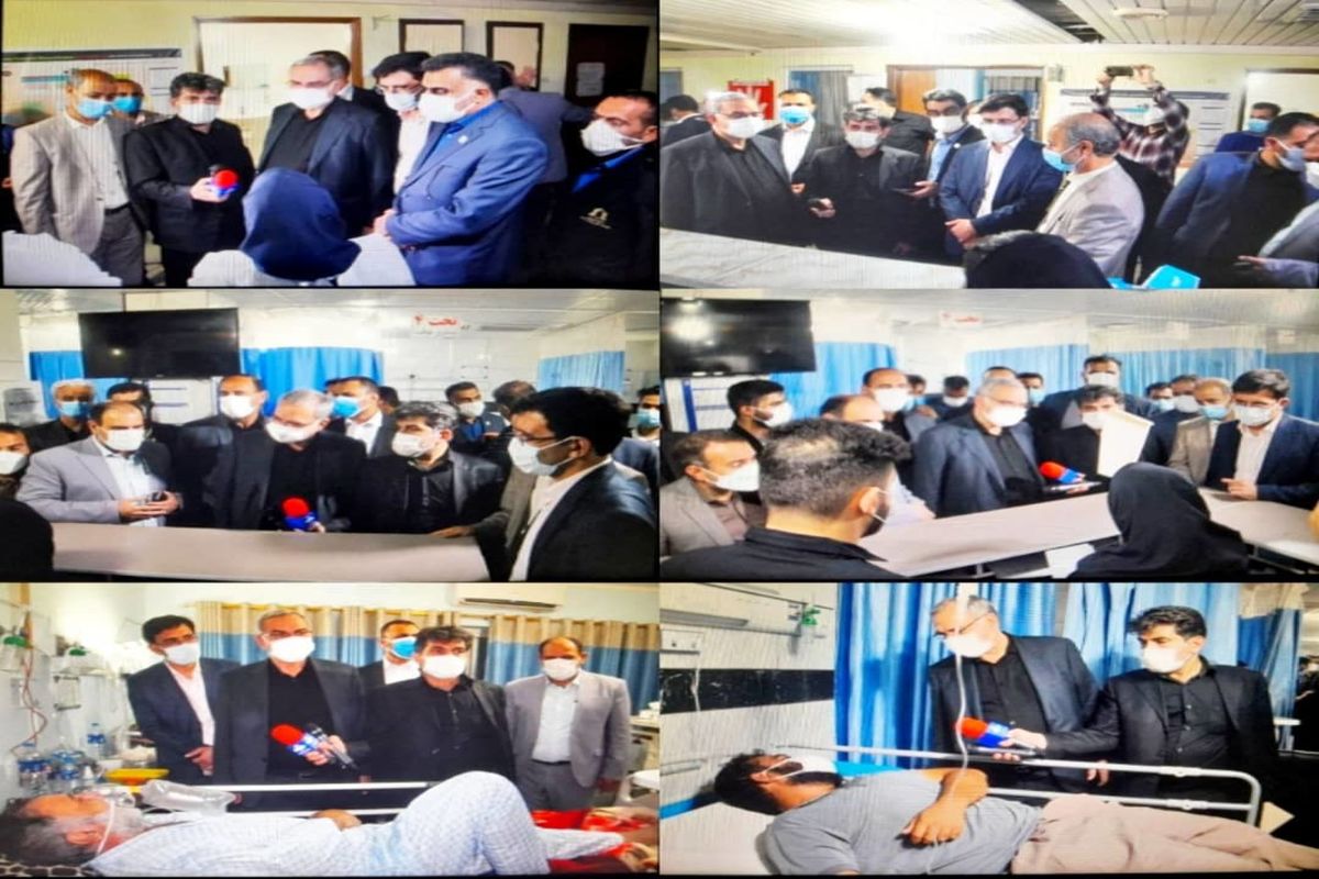 وزیر بهداشت