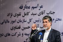 دریافتی ماهانه مدیران دولتی نباید از ۱۹.۵ میلیون تومان بیشتر باشد