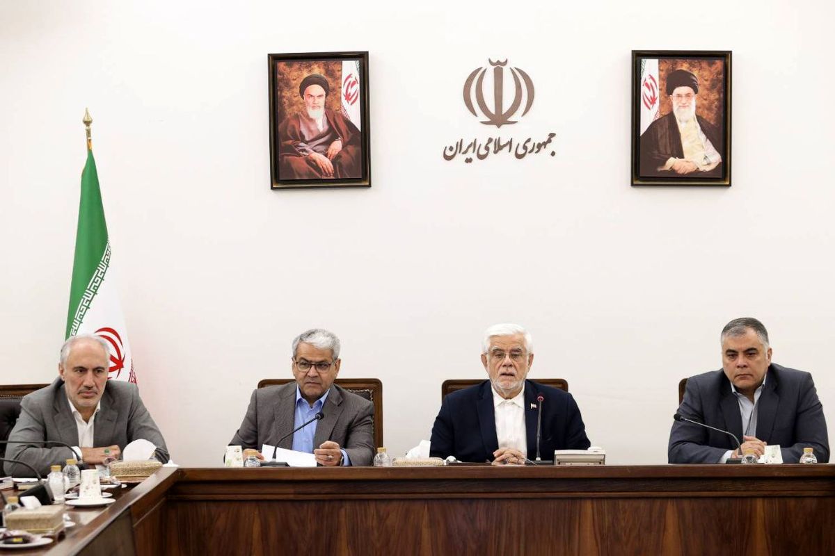 معاون اول رییس جمهور