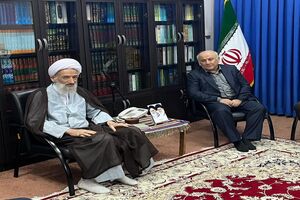 پیام وحدت مشترک نماینده ولی‌فقیه در مازندران و استاندار مازندران