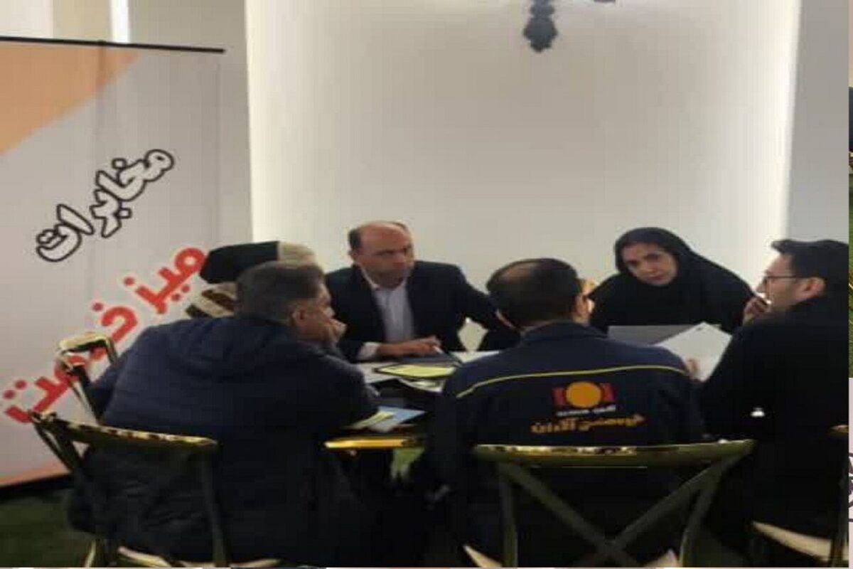 میز خدمت مخابرات