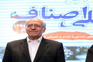 دعوت نعمت زاده از اصناف برای تشکیل فروشگاه‌های زنجیره‌ای / انتقاد از عملکرد شهرداری