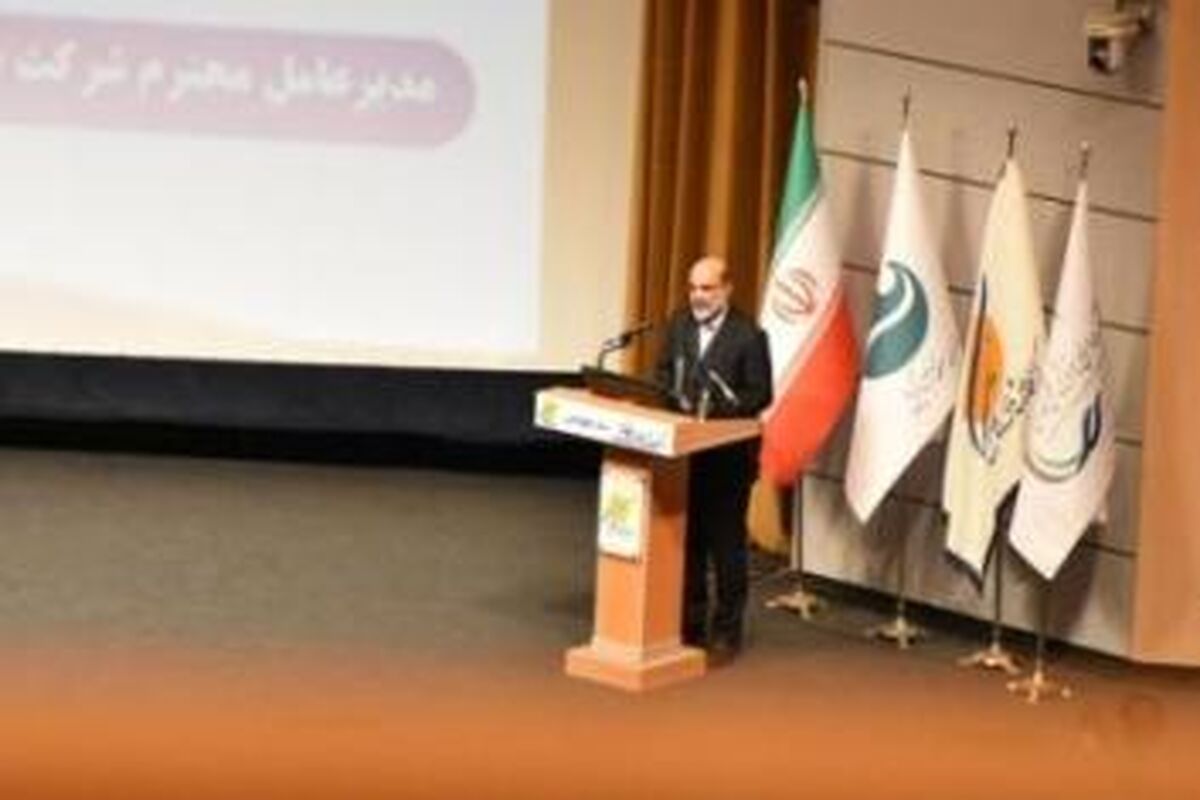 تجارت