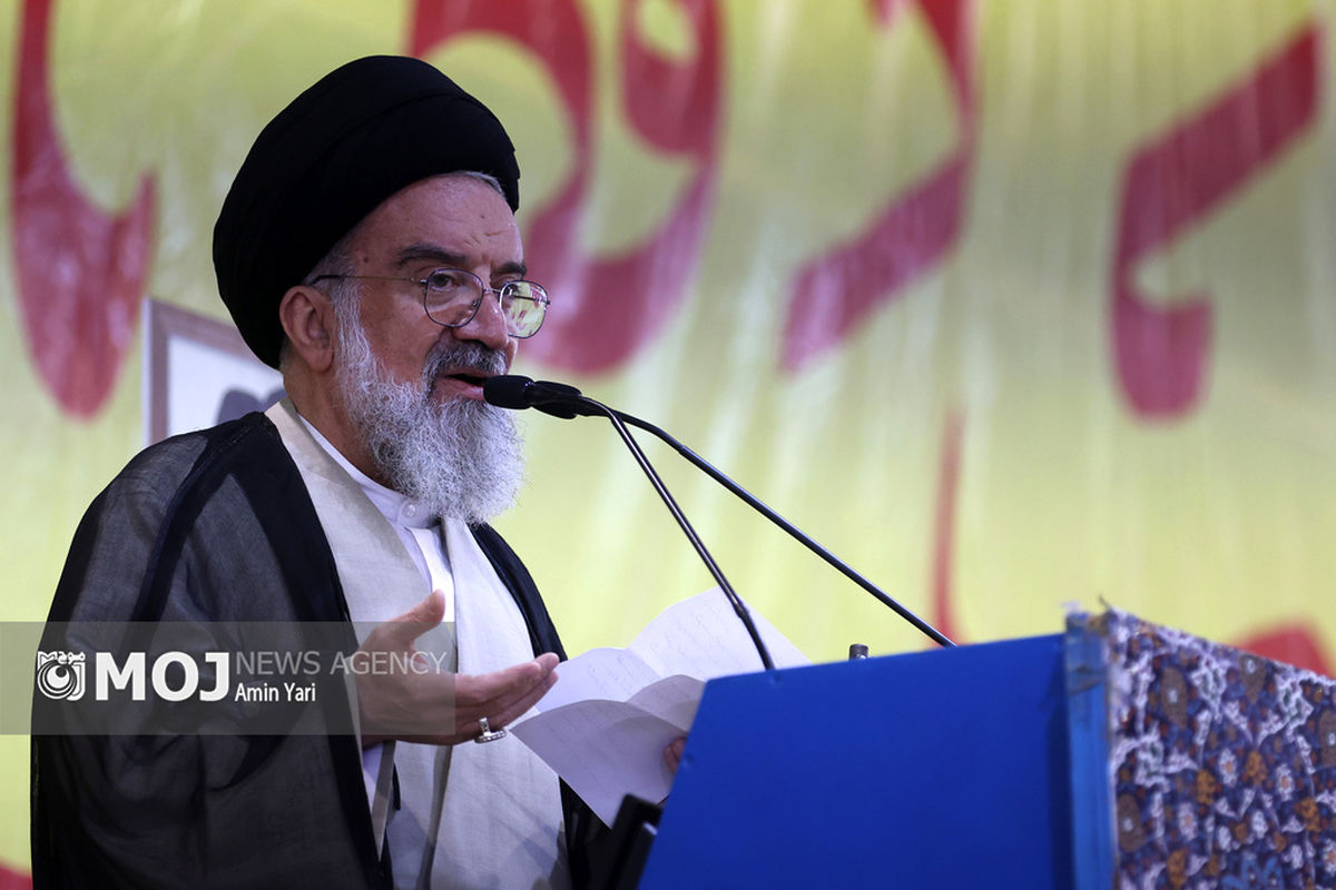 نماز جمعه تهران -  ۲ آبان ۱۴۰۴