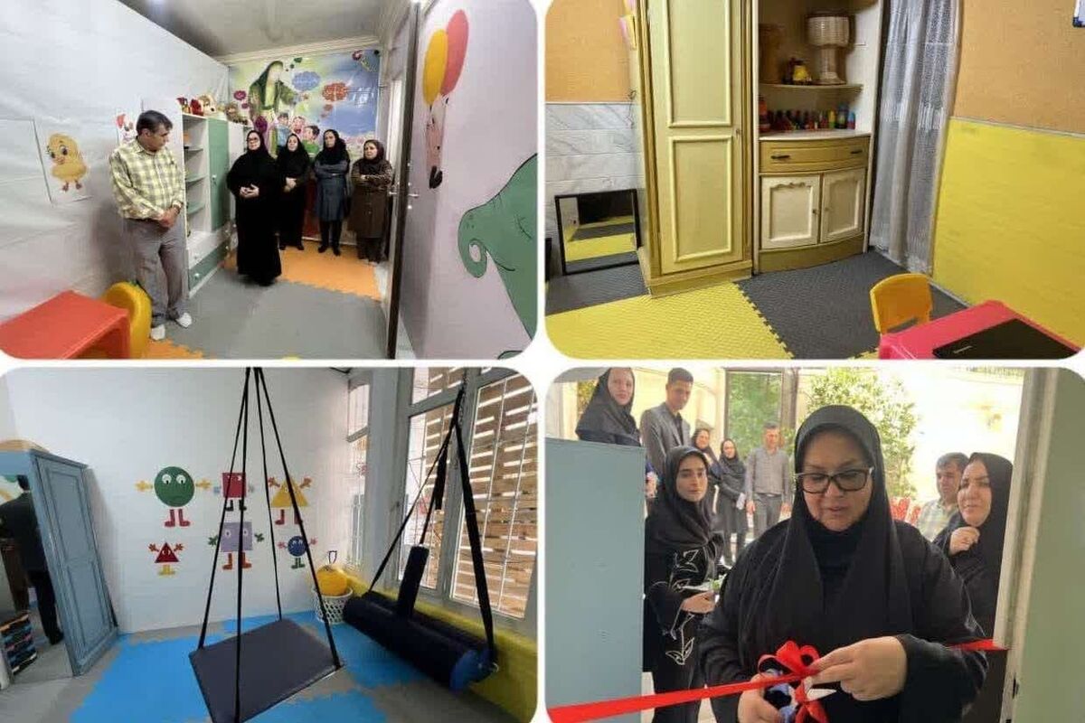 افتتاح