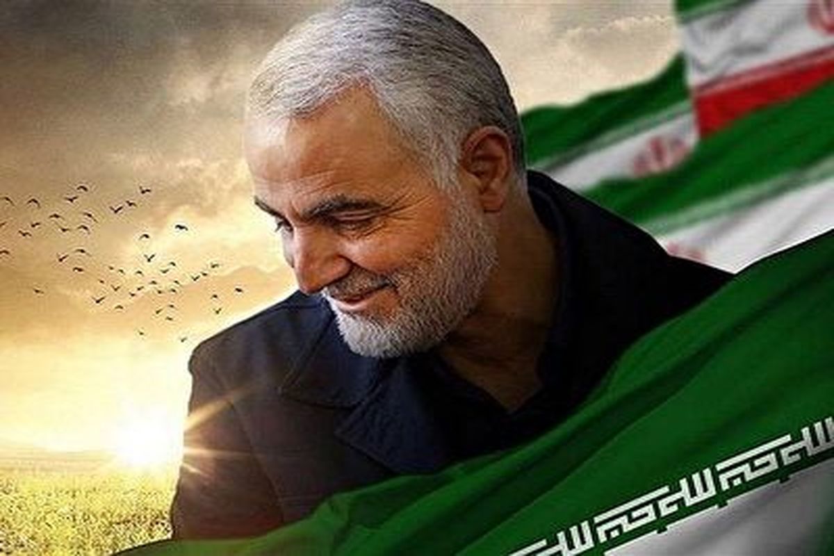 حاج قاسم سلیمانی