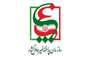 سند راهبردی پدافند غیرعامل حوزه فضایی کشور تصویب شد