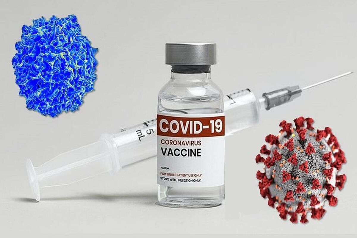  واکسیناسیون دز سوم واکسن