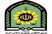 تشریح محدودیت‌های ترافیکی روز تحلیف