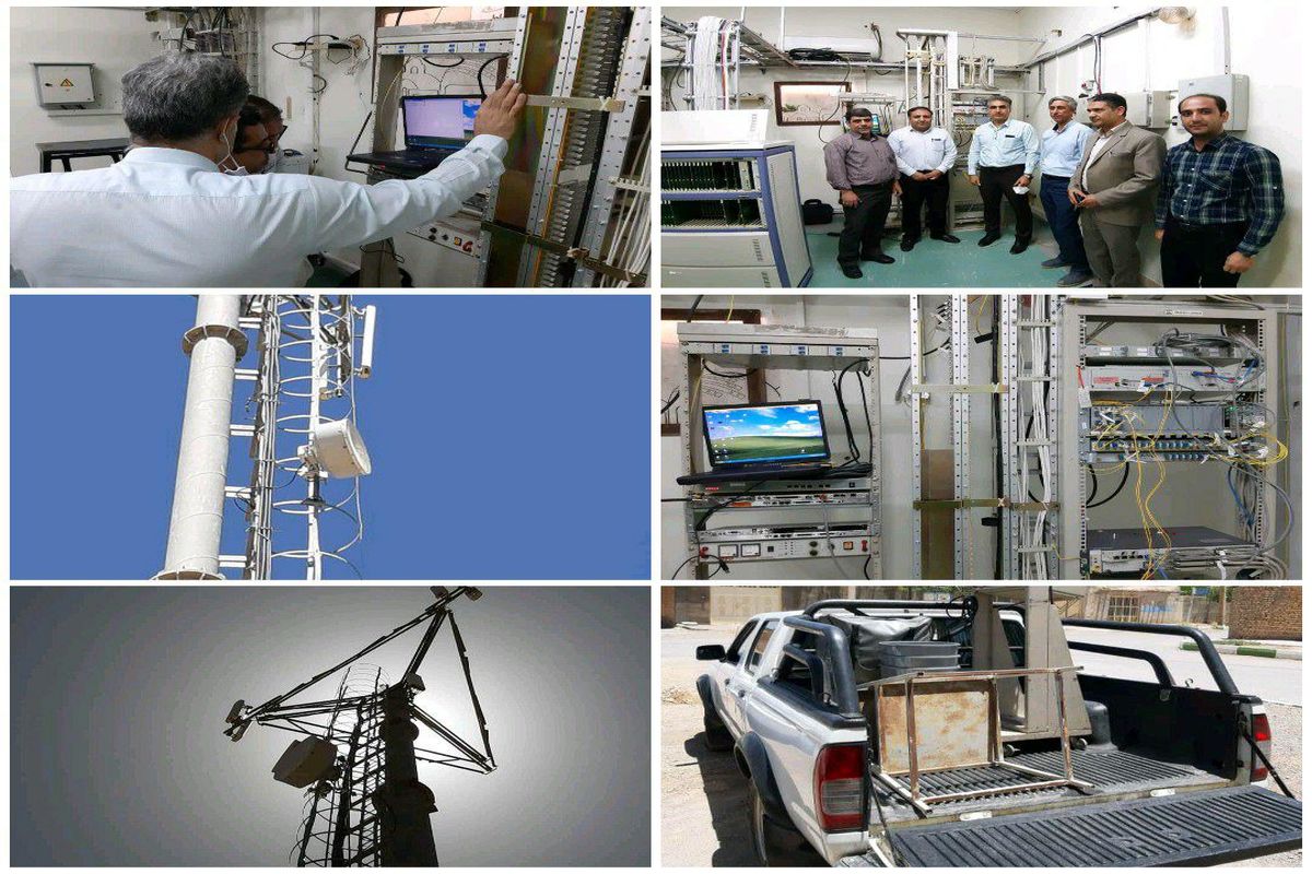 مانور رادیو مخابرات اصفهان