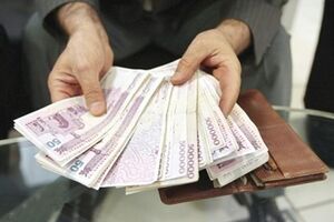 واریز نقدینگی اسناد خزانه اسلامی به حساب پیمانکاران کهگیلویه و بویراحمد