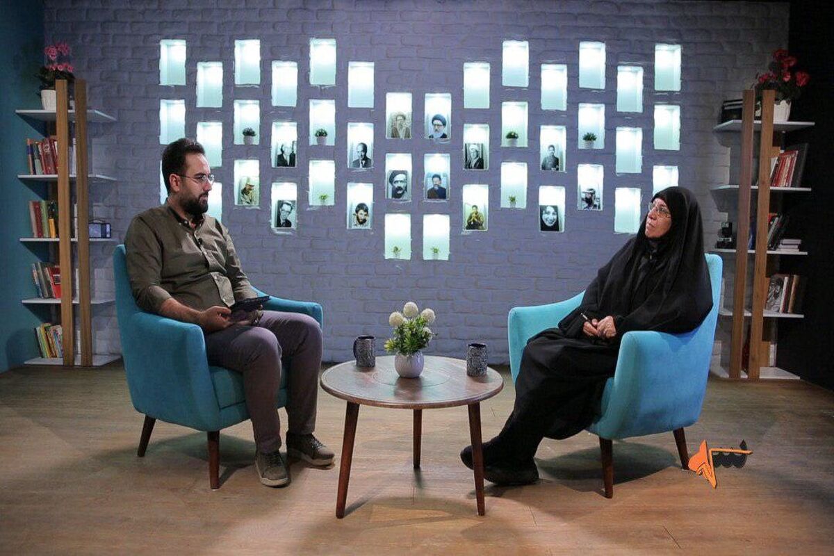 رادیکال سه