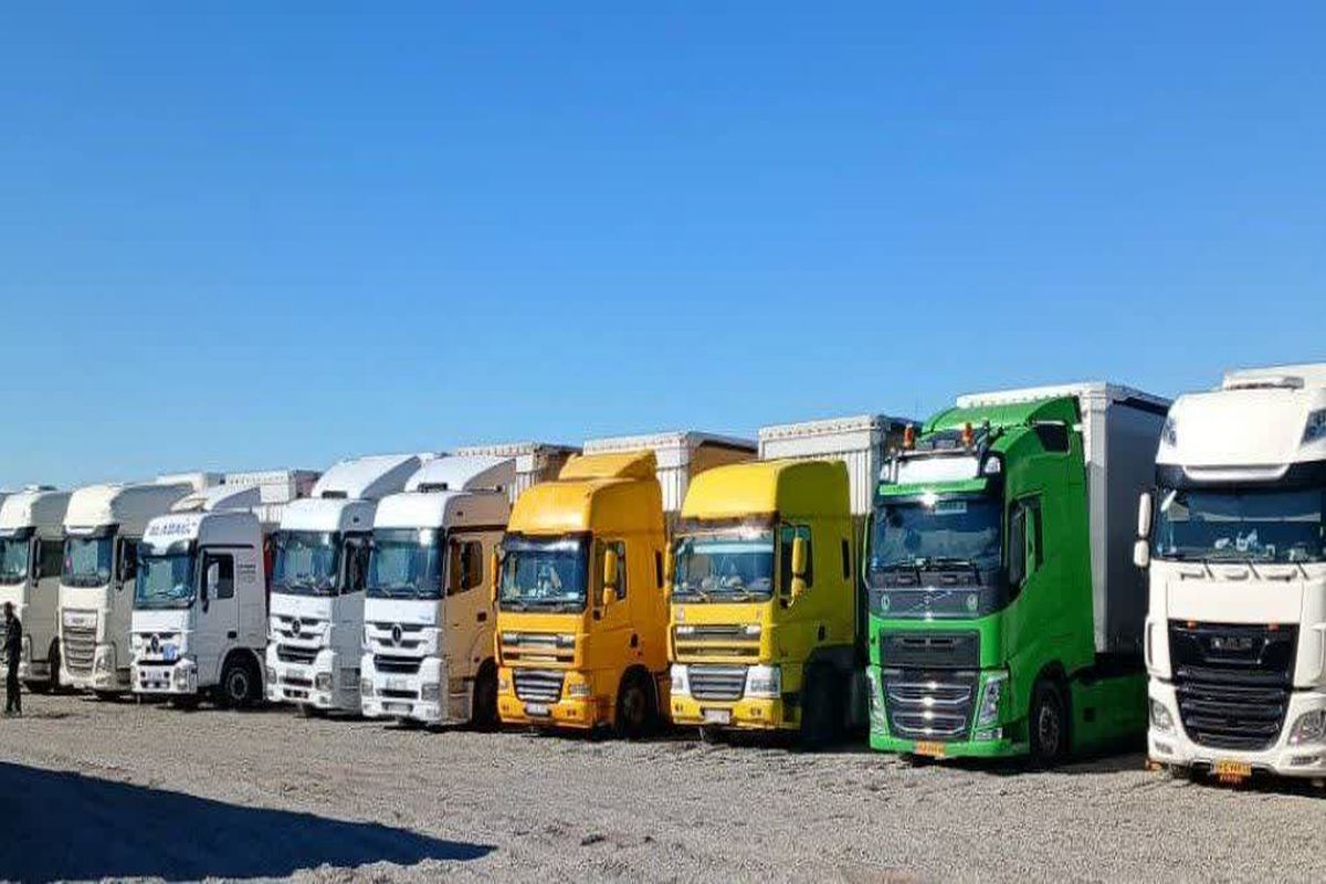 منطقه آزاد ماکو