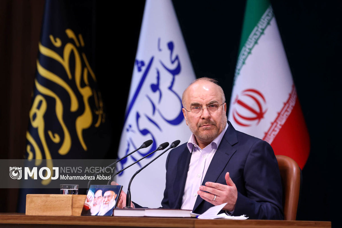 نشست خبری رئیس مجلس شورای اسلامی