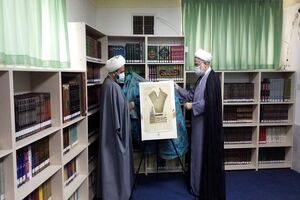 رونمایی از پوستر هفتمین جشنواره سراسری وقف چشمه همیشه جوشان در سنندج