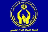 حضور ۳۴۶ هنرمند در نخستین المپیاد تئاتر «ایران قهرمان» کمیته امداد