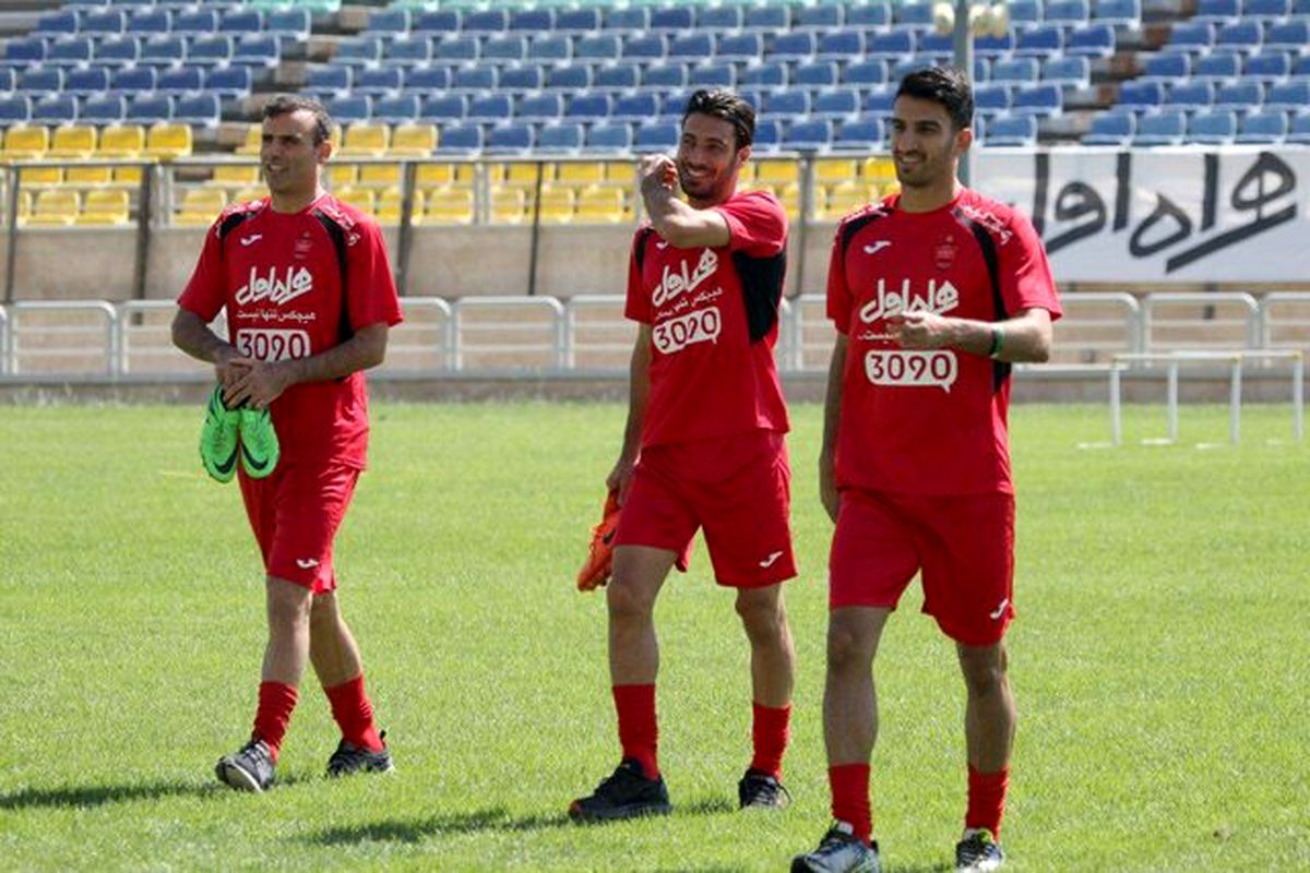تمرین پرسپولیس