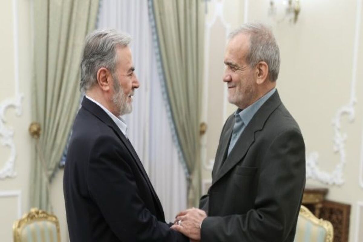رئیس جمهور