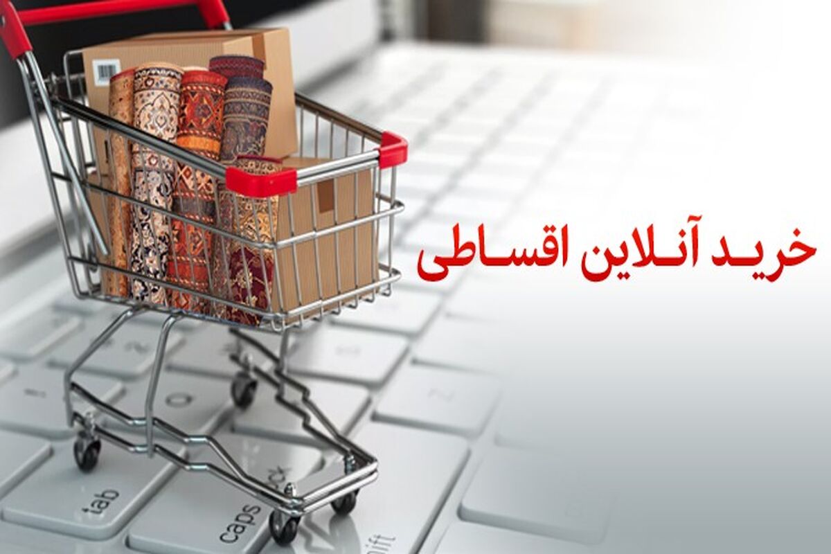 پاسارگاد