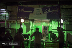 افطاری ساده