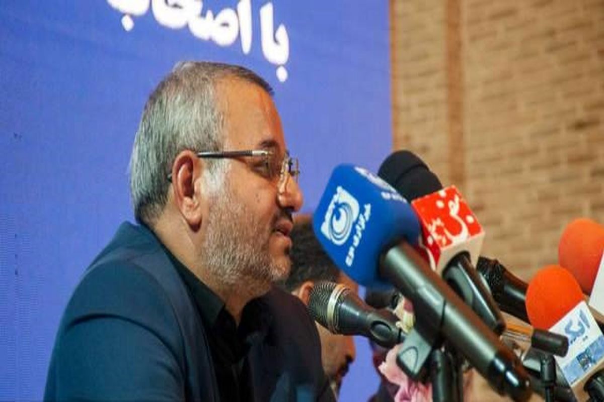 خدمات شهری