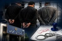 دادگستری مازندران سه کارمند شهرداری گلوگاه را به اتهام اختلاس بازداشت کرد