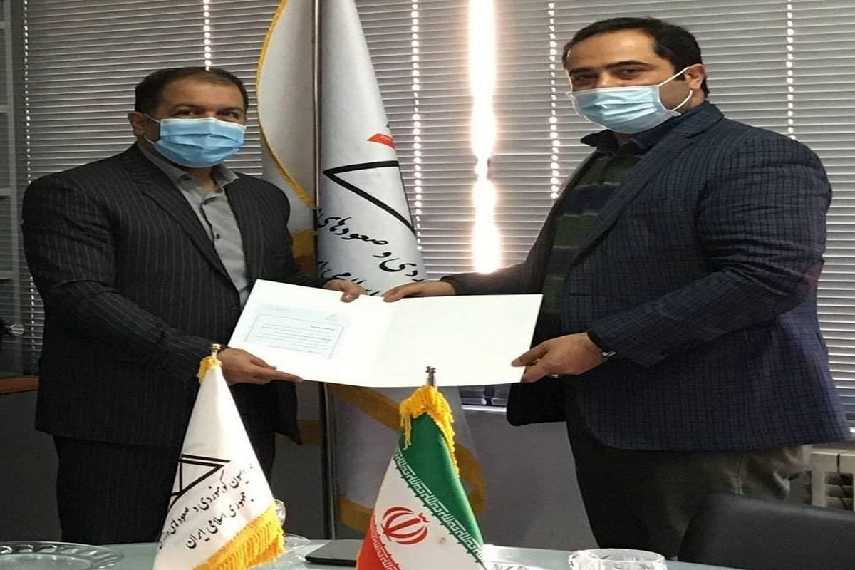 سرپرست فدراسیون کوهنوردی و صعود‌های ورزشی