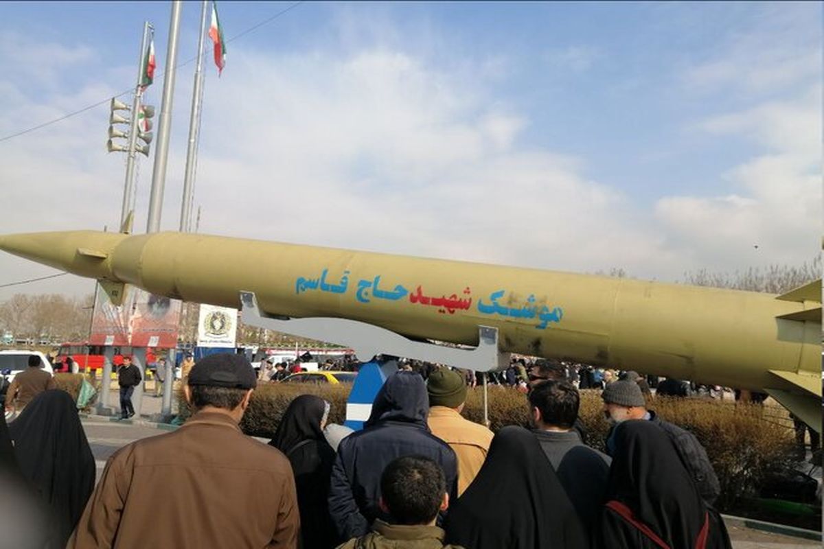 سامانه موشکی