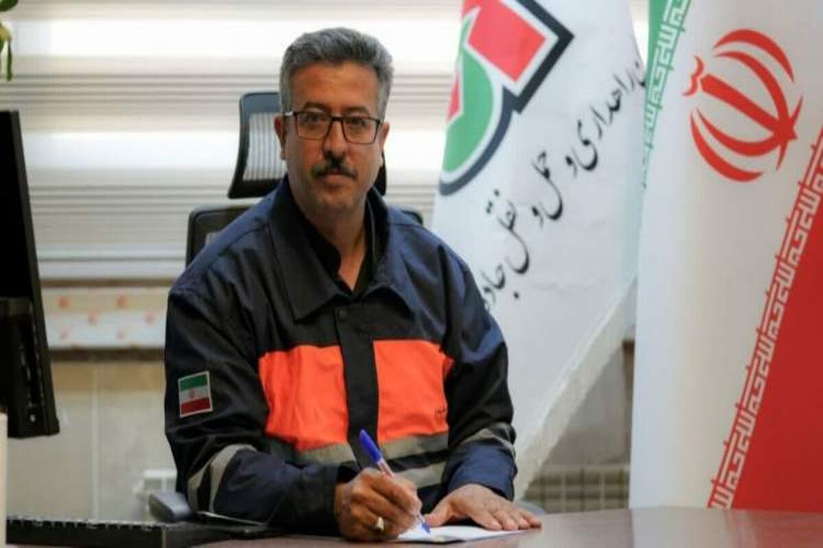 راهداری