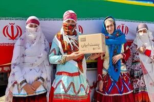 آغاز طرح ملی پست عشایری