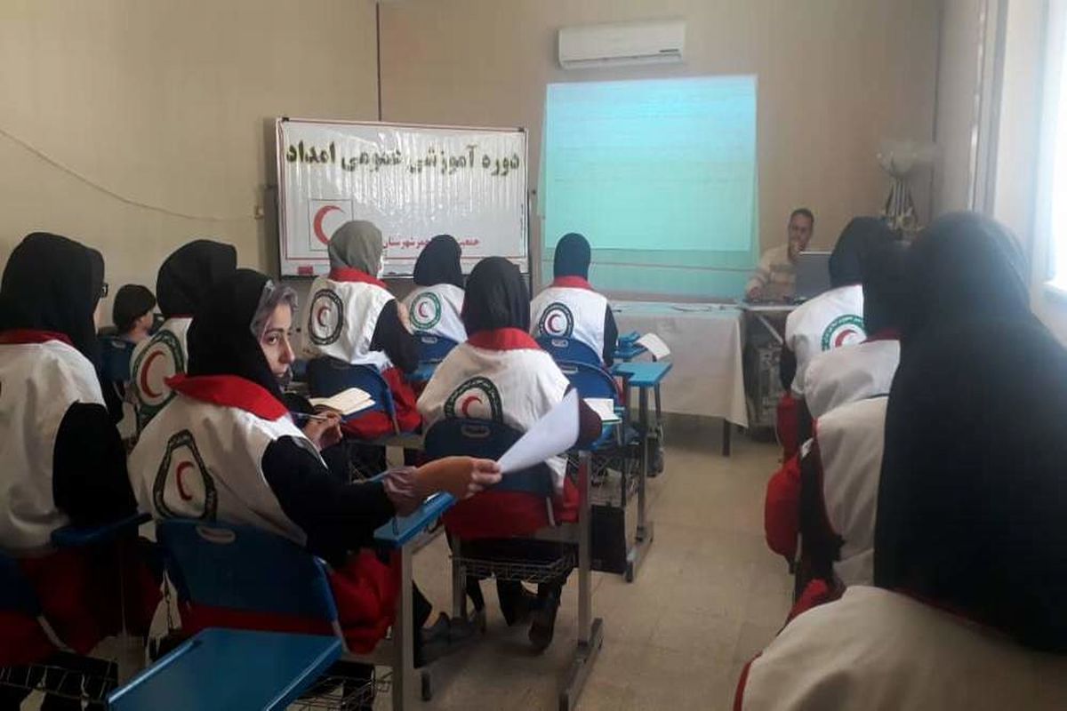هلال احمر میبد