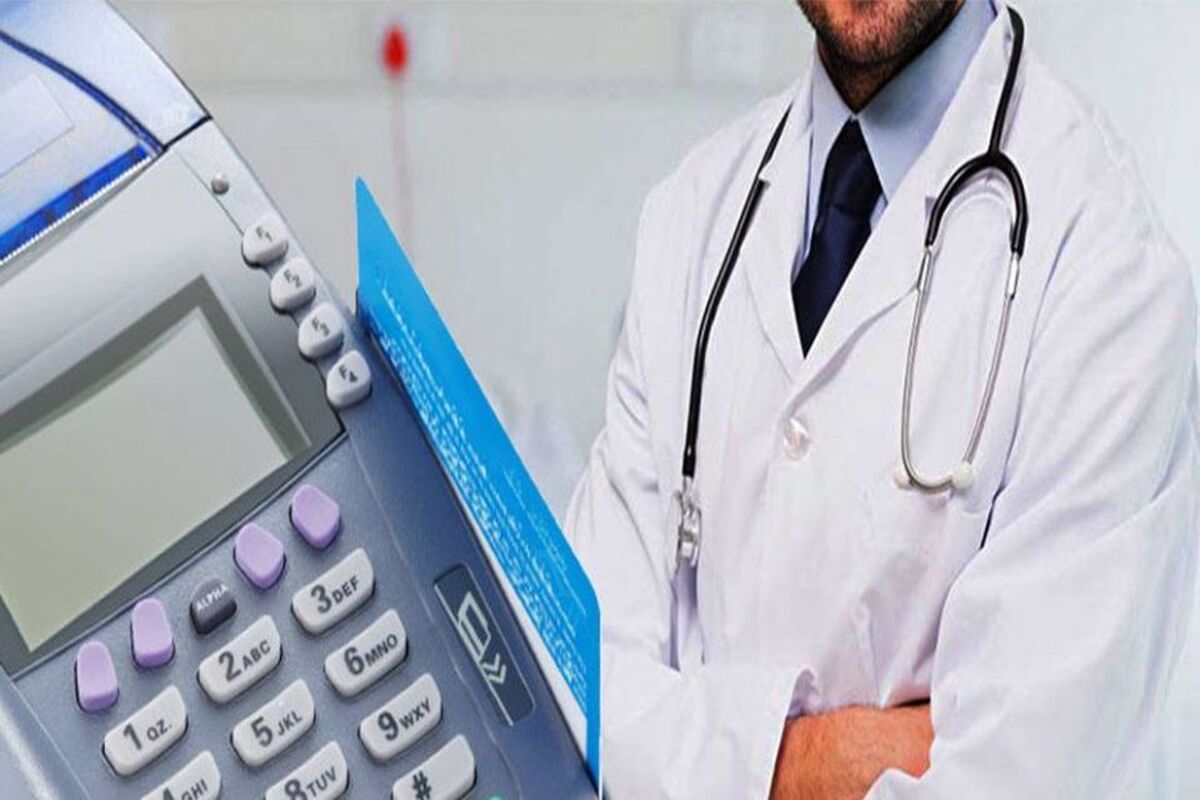 نصب کارتخوان در مطب پزشکان