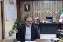 ۶۵ پروژه عمرانی و خدماتی در سوادکوه افتتاح و کلنگ‌زنی می‌شود