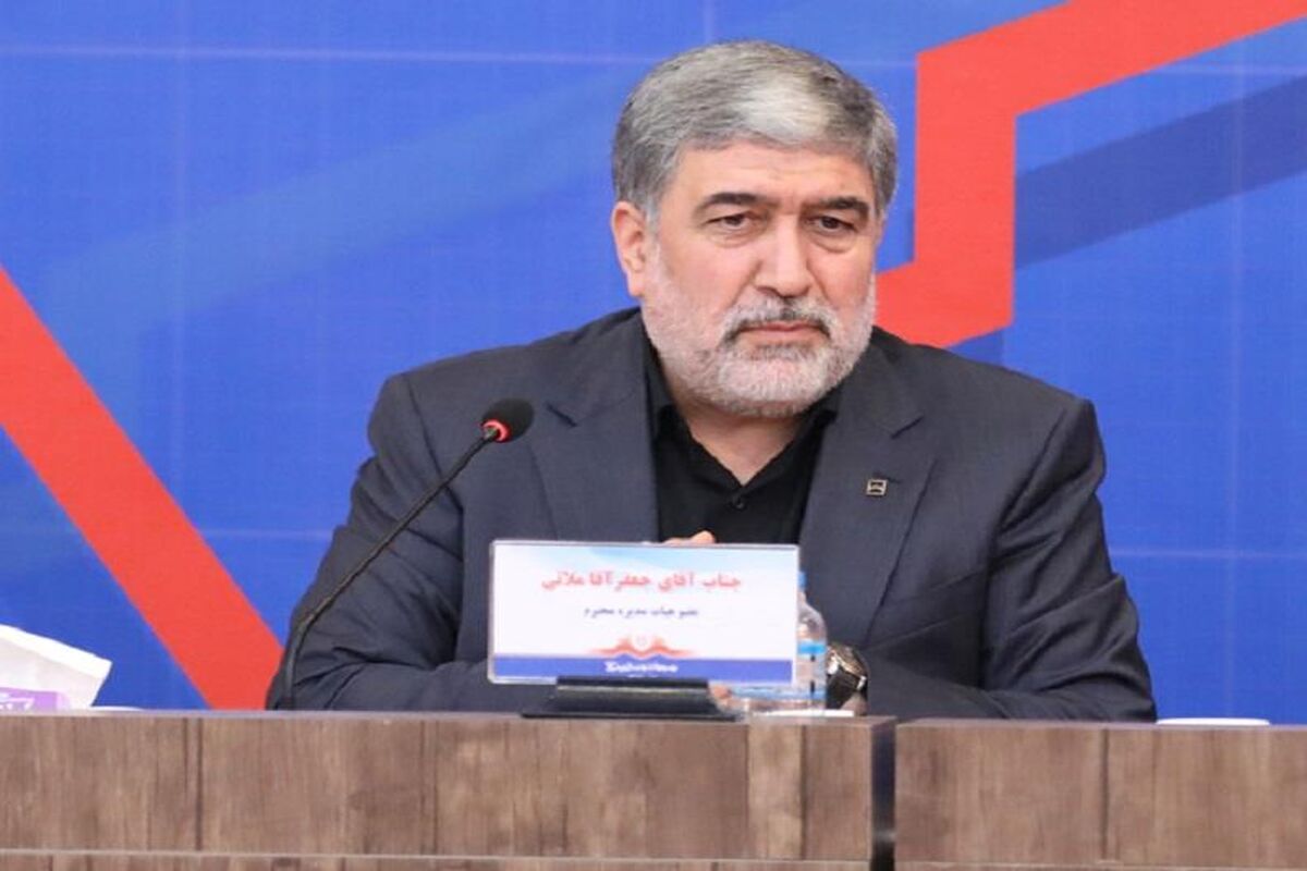 مسکن