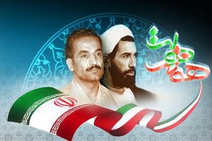 20 پروژه مختلف به مناسبت هفته دولت در اشنویه به بهره برداری می رسد