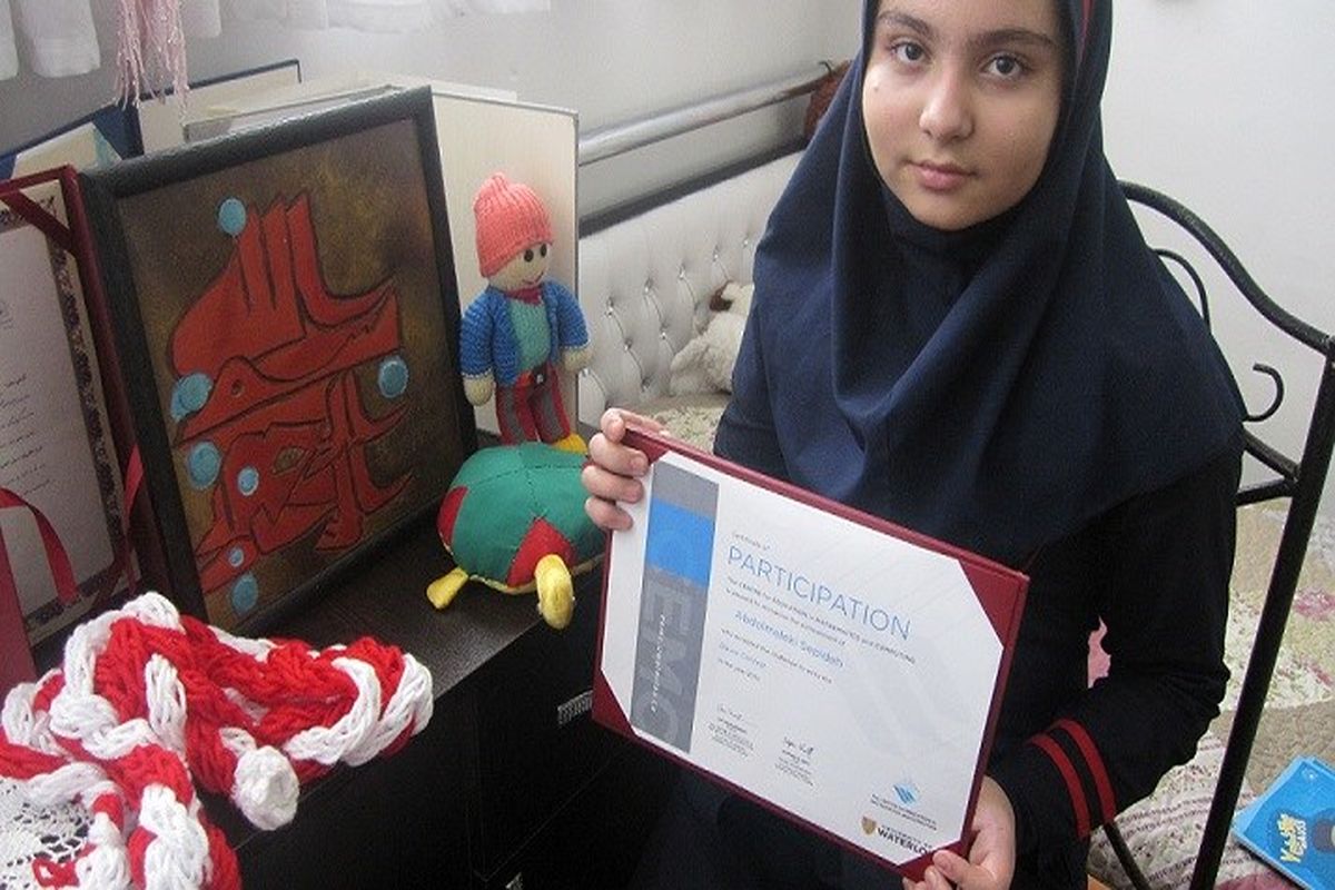 برنده مسابقات جهانی واترلو کانادا