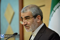 آزادی بیان در رژیم آمریکا یعنی مسدود سازی رسانه های دیگر کشورها