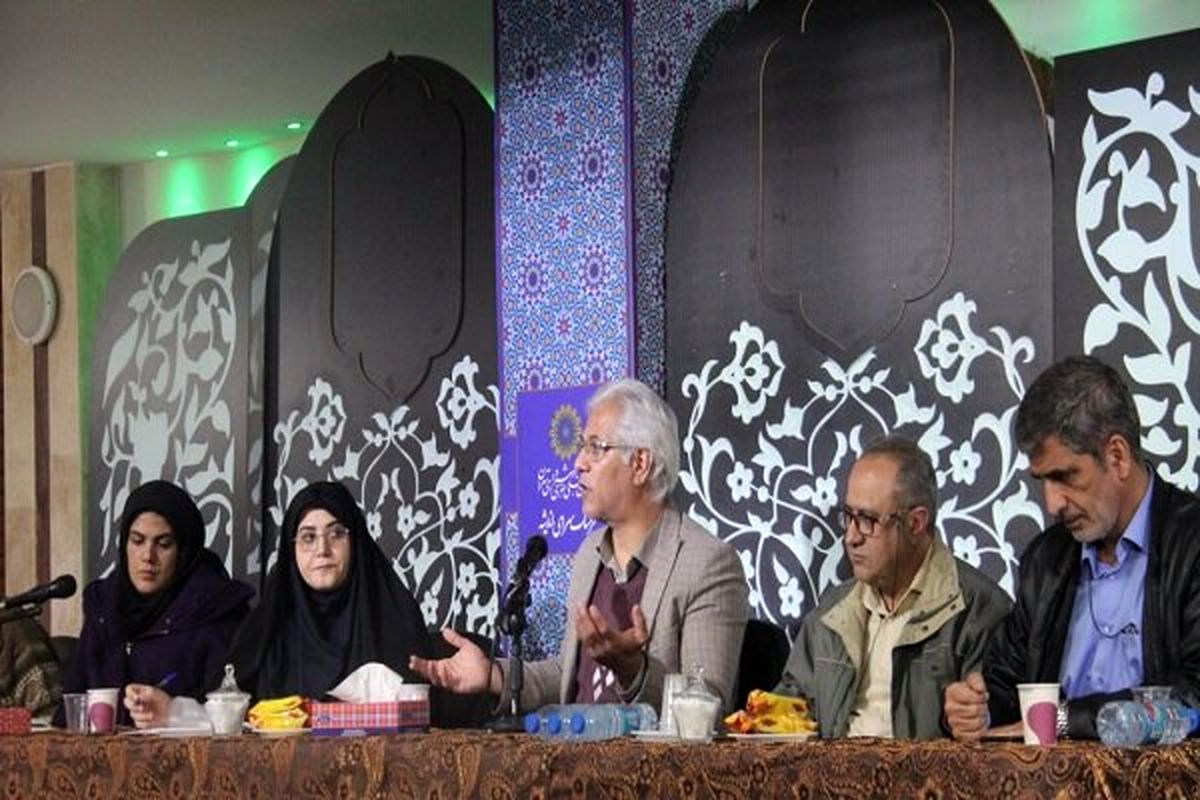 نشست وضعیت‌شناسی کتاب کودک و نوجوان در ایران