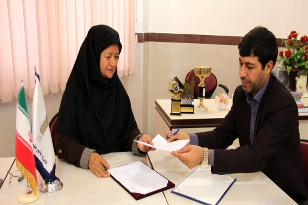 تفاهم نامه همکاری 