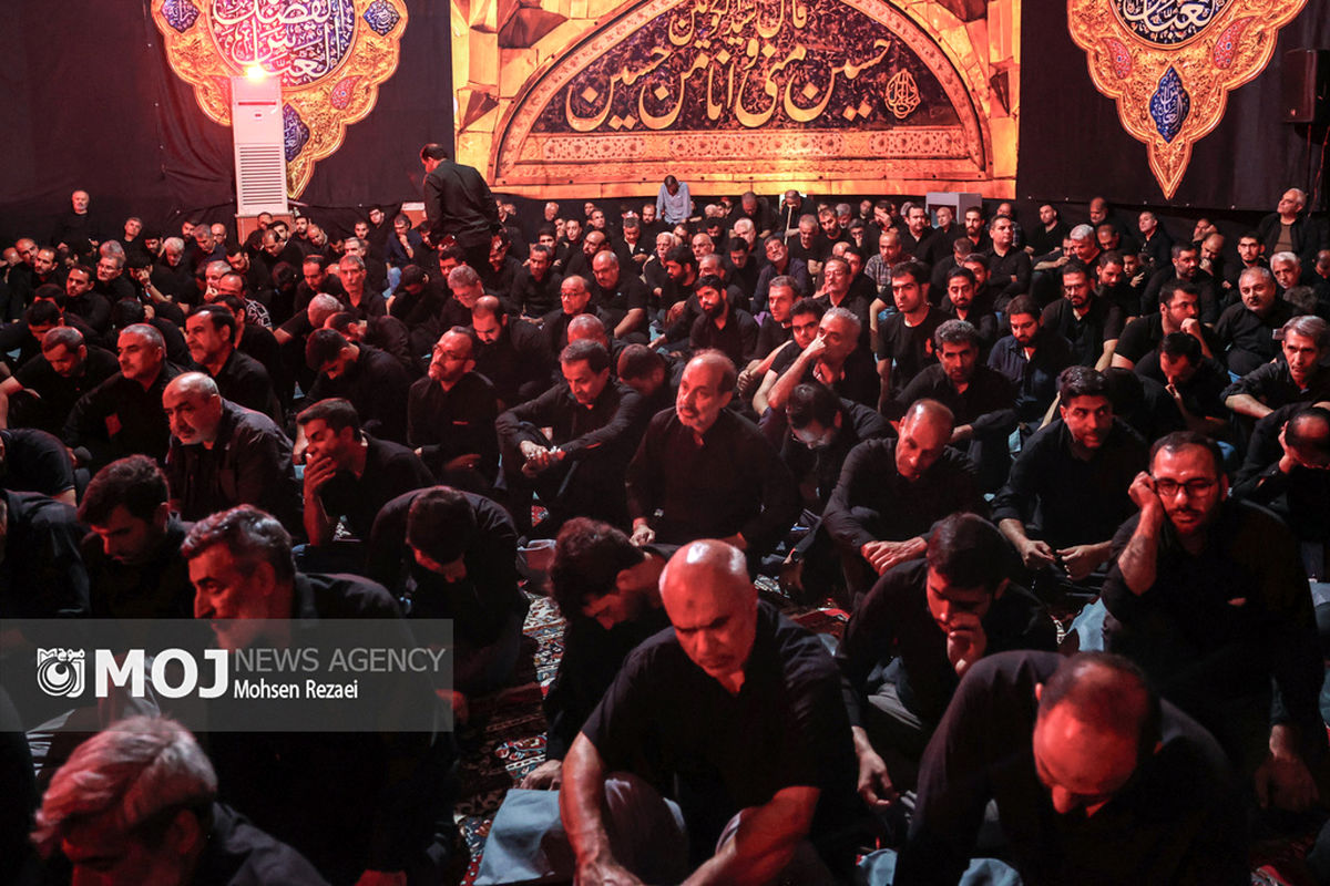 مراسم عزاداری دهه اول محرم در حسینیه هدایت
