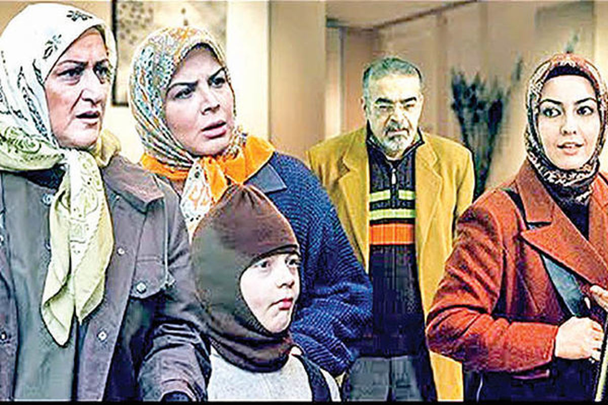 سریال ترش و شیرین