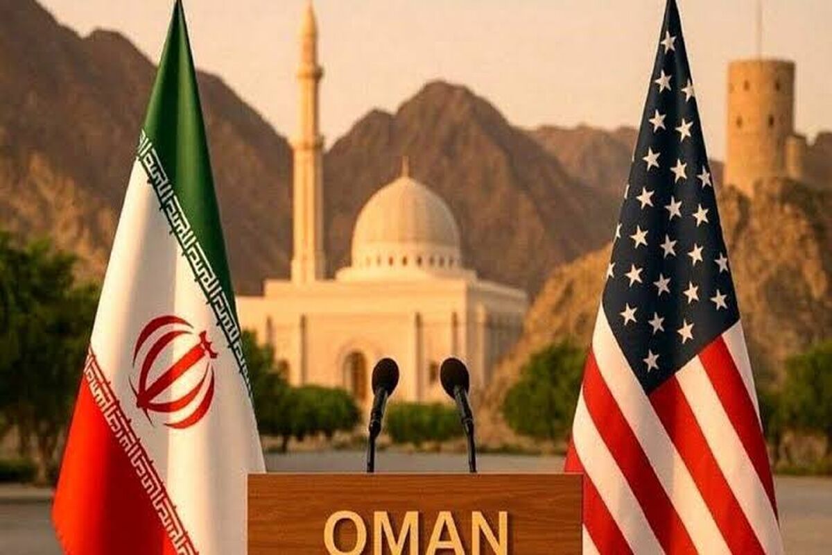 مذاکرات ایران و آمریکا