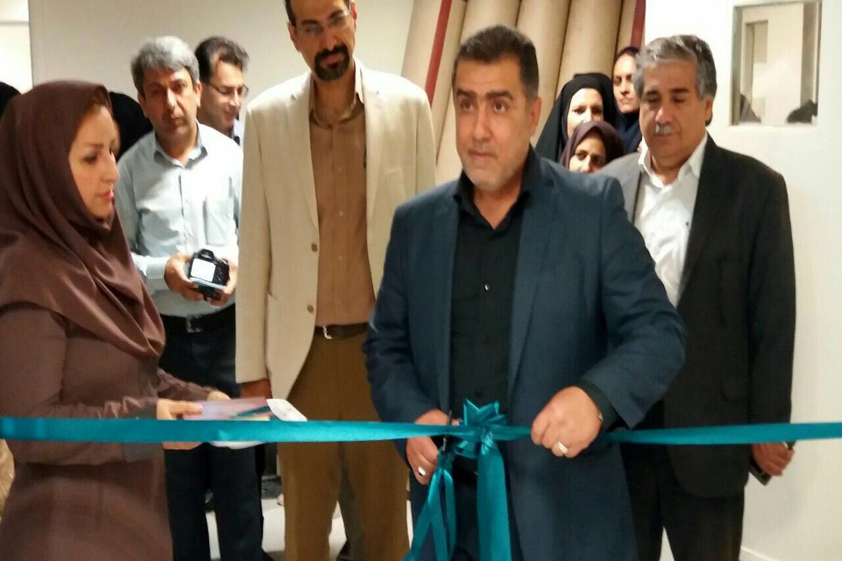 افتتاح كلينيك تخصصي بندرعباس