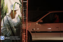 اکران فیلم خروج در سینما ماشین