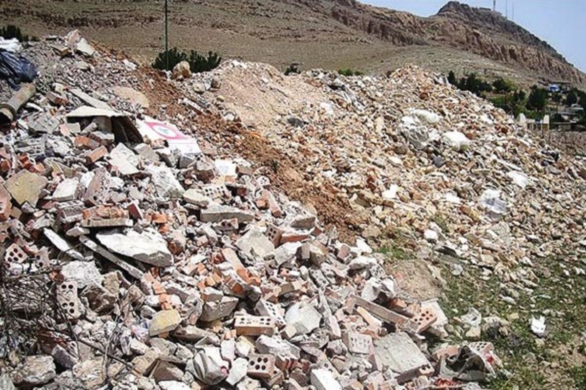 نخاله ساختمانی 