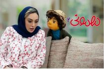 «یکتا ناصر» به مهمونی «ایرج طهماسب» می‌رود