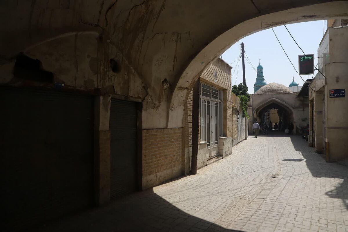 شهرداری قم